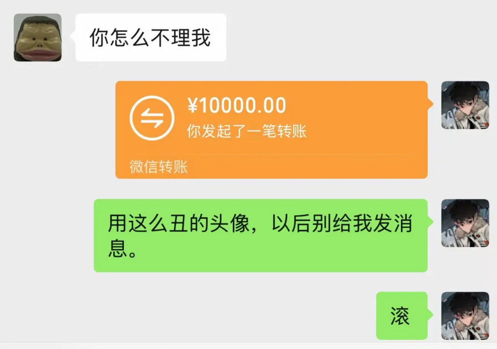 前男友实锤170万粉丝抖音网红江可爱顶级捞女下海福利姬