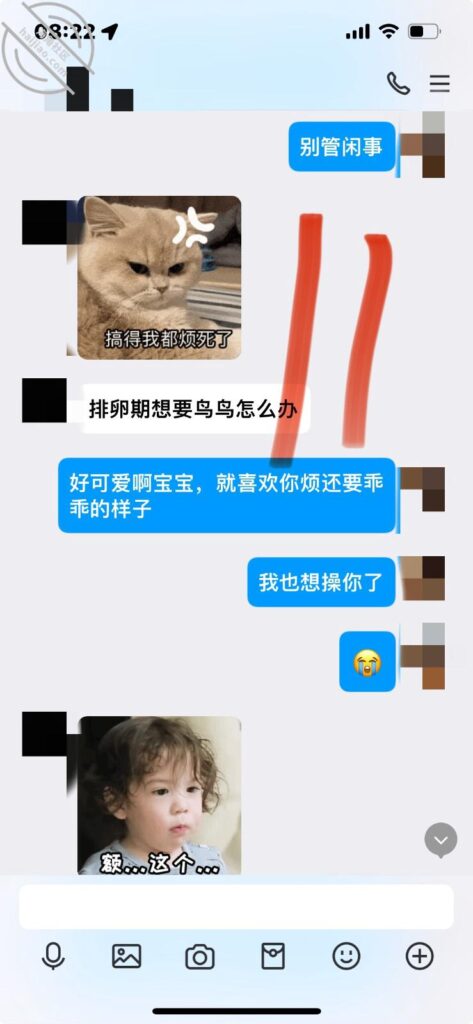 至163章节[长篇连载:我的巨扔亲表姐]爬上我姐的床就开始霸王硬上弓-来自海角社区的真实故事经历