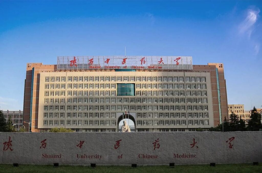 陕西中医药大学附院线上直播教学大事故隐私部位无修展示