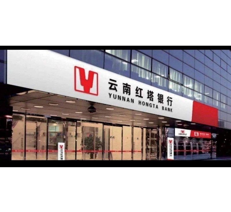 云南玉溪农业副局长张颖被前妻举报出轨银行员工陈捷妤