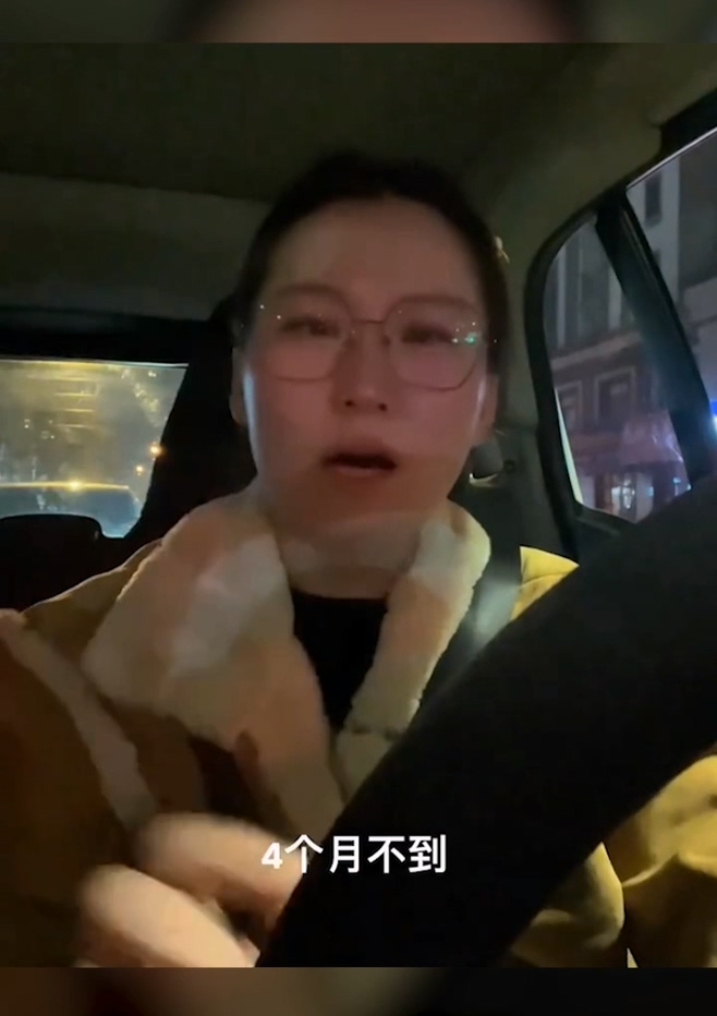 分手四个月就结婚抖音wan姐痛批下头前男友反被实锤捞女本质