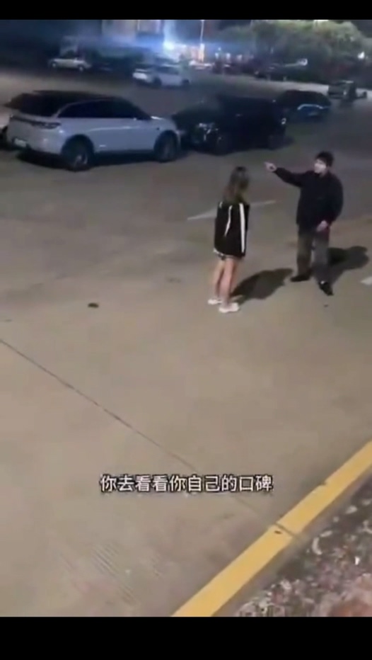 纯爱战士的终章与女友相恋交往一个月终觉自己被小三