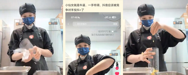 霸王茶姬印度版手打柠檬茶事件员工全菌制作扔茶