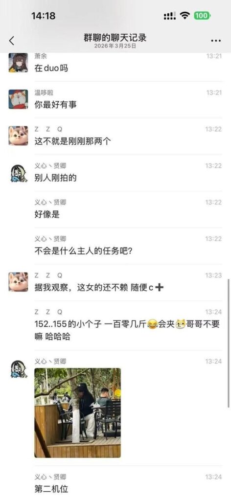 四川成都文理学院在校生情侣教学楼前放飞自我多角度视频刷爆抖音