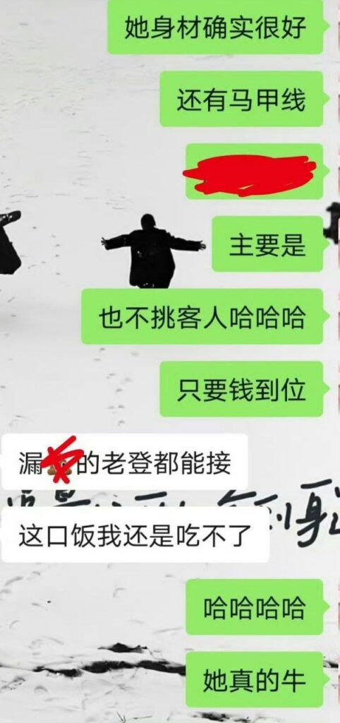 微博推特高人气福利姬丸崽自曝心路历程走心又走肾