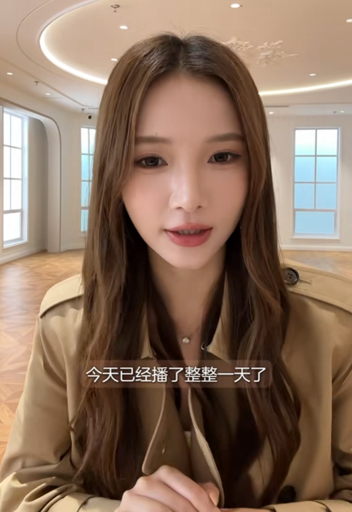 还是忘不了他贾乃亮直播间助理coco神似李小璐被扒曾做外围女