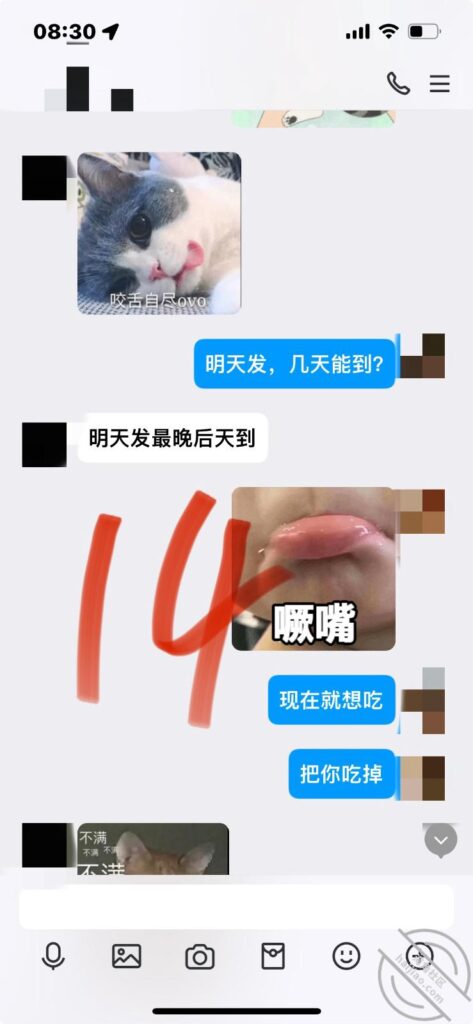 至163章节[长篇连载:我的巨扔亲表姐]爬上我姐的床就开始霸王硬上弓-来自海角社区的真实故事经历