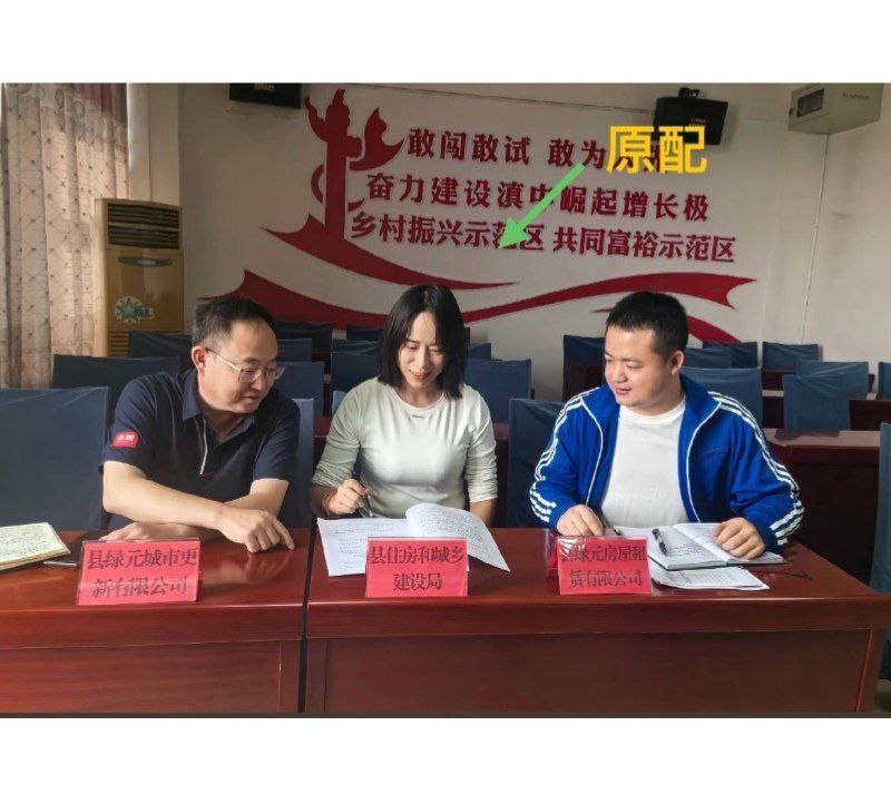 云南玉溪农业副局长张颖被前妻举报出轨银行员工陈捷妤