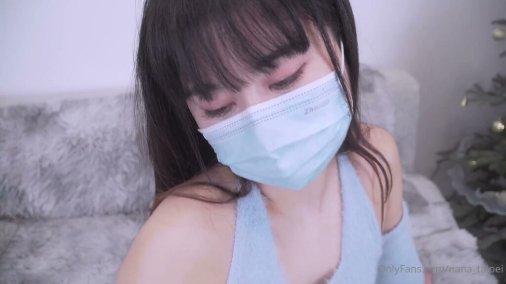 OnlyFans超魅惑御姐台北娜娜nana_taipei最新定制视频流出