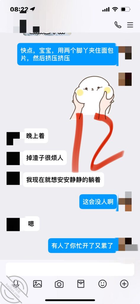 至163章节[长篇连载:我的巨扔亲表姐]爬上我姐的床就开始霸王硬上弓-来自海角社区的真实故事经历
