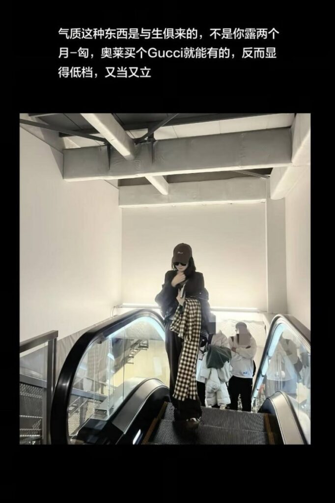 上海究极乱x大瓜表妹出轨亲表哥8年地下情被曝光