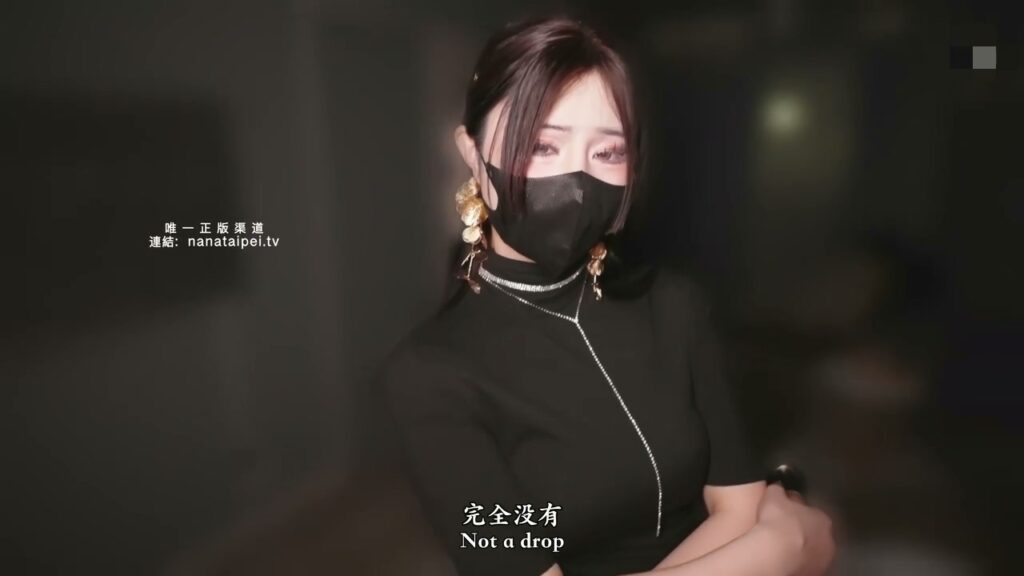 OnlyFans白虎御姐台北娜娜nana_taipei反差表姐乱x主题作品外流
