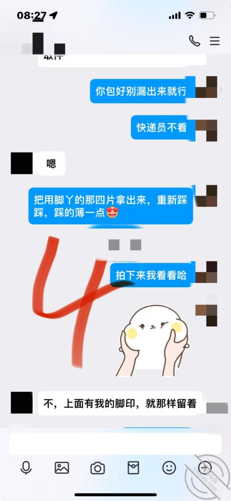 至163章节[长篇连载:我的巨扔亲表姐]爬上我姐的床就开始霸王硬上弓-来自海角社区的真实故事经历