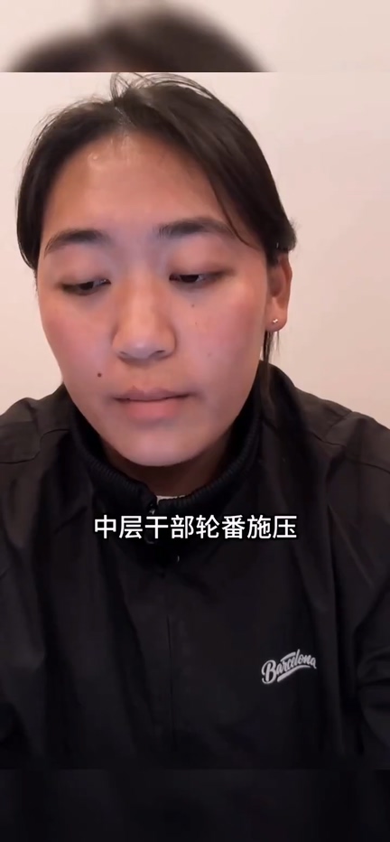 亚运会三金得主运动员王莉实名举报训练基地勒索15万奖金