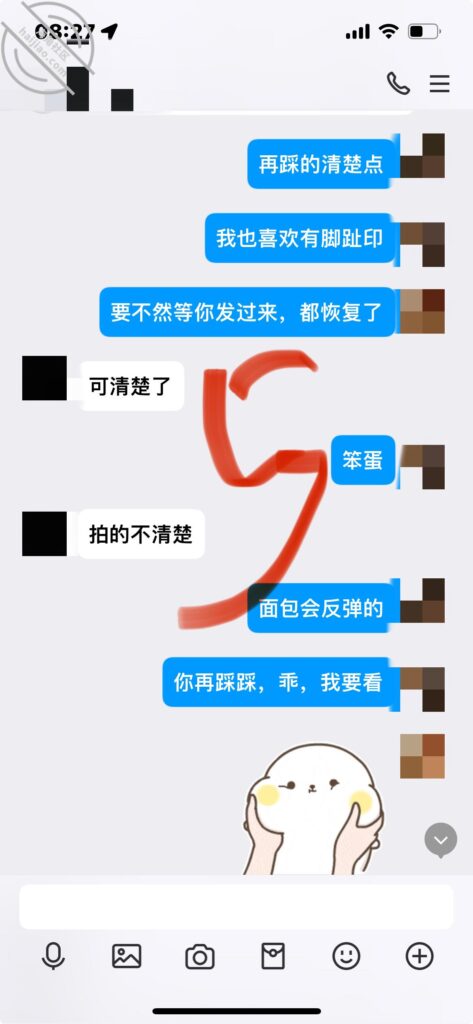 至163章节[长篇连载:我的巨扔亲表姐]爬上我姐的床就开始霸王硬上弓-来自海角社区的真实故事经历