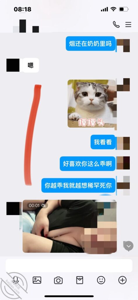 至163章节[长篇连载:我的巨扔亲表姐]爬上我姐的床就开始霸王硬上弓-来自海角社区的真实故事经历