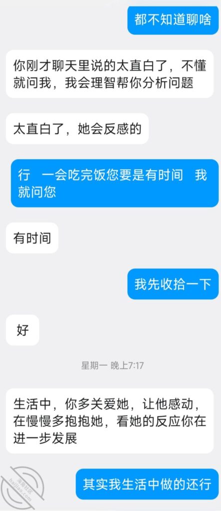 [长篇连载:小毅和夹子妈妈]这种违背伦理又见不得光的情感让我如痴如醉-来自海角社区的真实故事经历