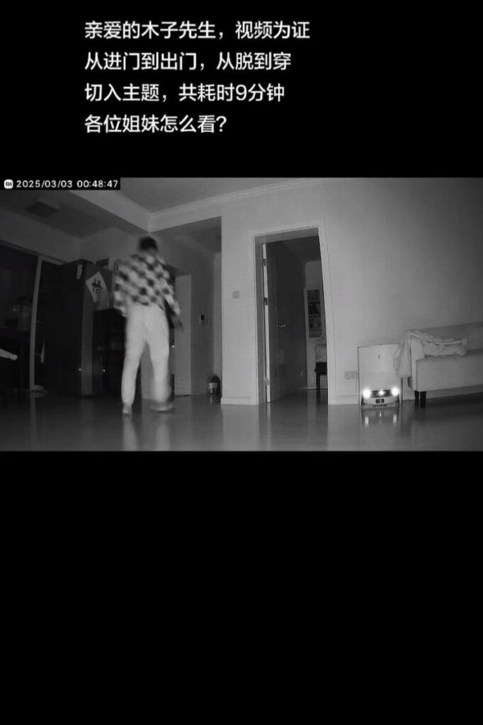 上海究极乱x大瓜表妹出轨亲表哥8年地下情被曝光