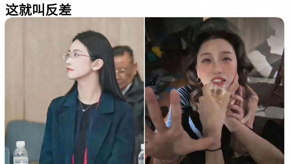 上海体育局财务科员邢娜曝丑闻婚内出轨与领导私通