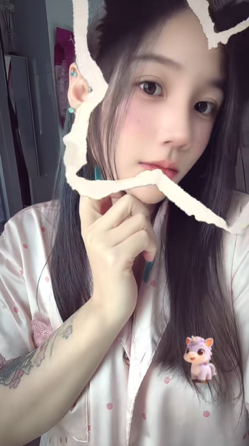 抖音不知名主播花花呀醉酒直播脱衣封禁事件