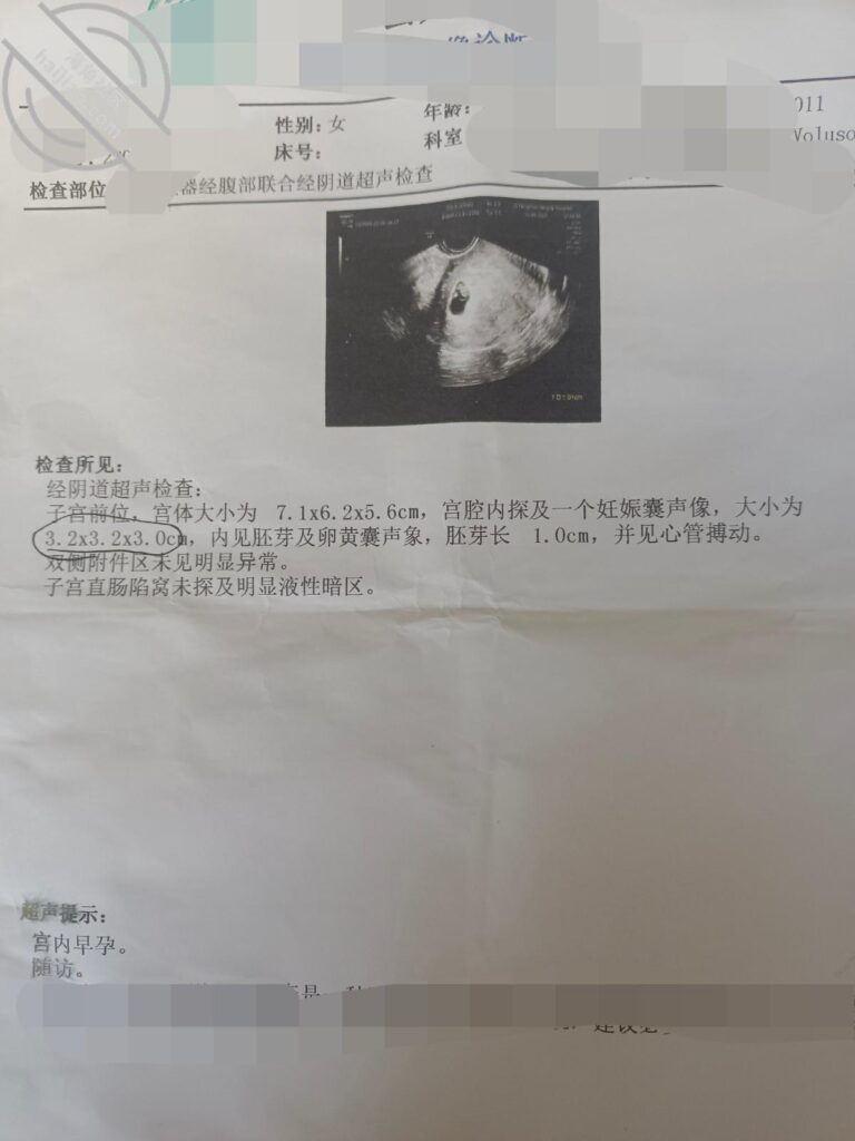 [长篇连载:干姐姐干妹妹]只有我和姐在家一直想干我姐不知道怎么下手-来自海角社区的真实故事经历