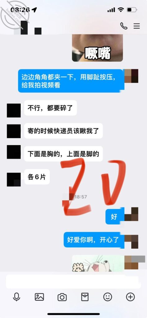 至163章节[长篇连载:我的巨扔亲表姐]爬上我姐的床就开始霸王硬上弓-来自海角社区的真实故事经历