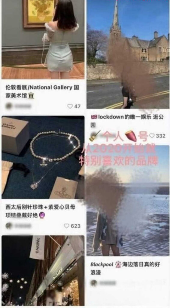 时代峻峰顶级小鲜肉苏新皓大丑闻女大学生爆料实锤骗粉约炮