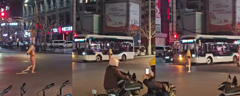 主人的任务上海普陀中环深夜惊现女子果奔