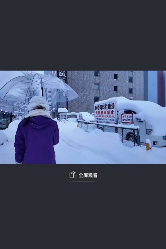 上海究极乱x大瓜表妹出轨亲表哥8年地下情被曝光
