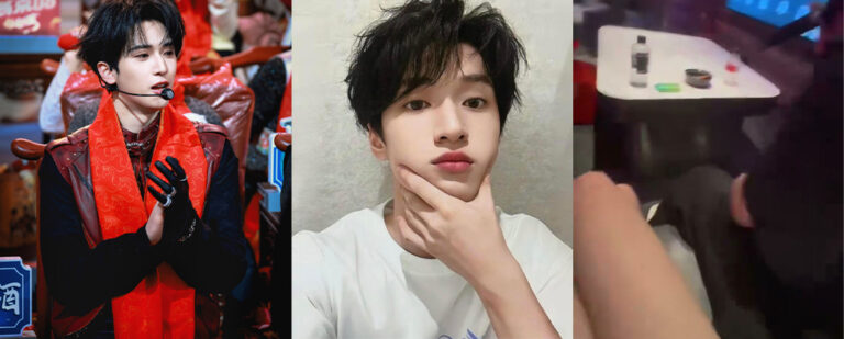 新生代小鲜肉时代少年团成员严浩翔苏梅岛KTV视频外流人设塌房