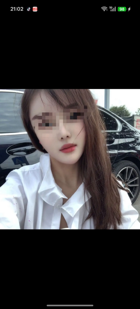 前妻实锤山东蓬莱顶级渣男贷款嫖娼被曝记录
