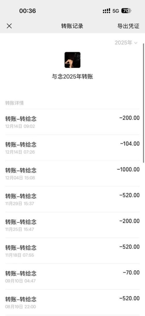 快手600万粉丝泽少被带绿帽女友熊大718出轨劈腿最爱多人运动