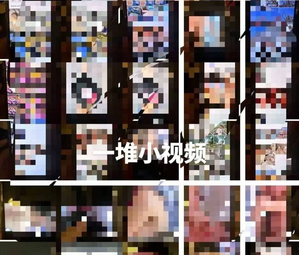 内娱小鲜肉苏泽林鱼池炸塘多位女友联合实锤渣男