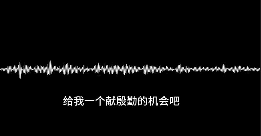 内娱鲜肉严浩翔与女员工暧昧不清一根头发4800录音泄露