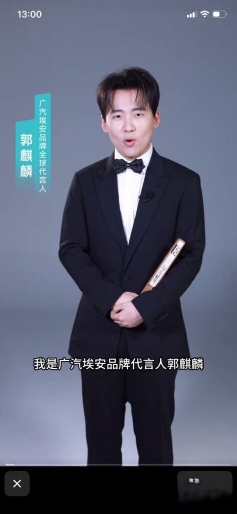 严浩翔商K后续曝摸扔门刘昊然郭麒麟三人同包厢玩嗨