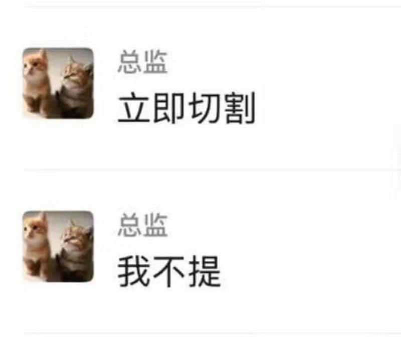 斗鱼第一抽象女主播佩恩被挖日韩坐台经历太丑只能吃果盘