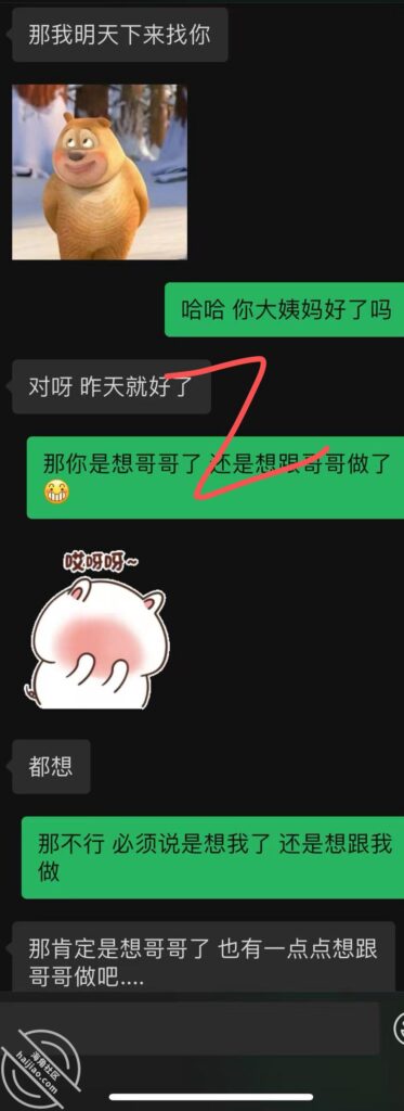 至172章节[长篇连载:丰扔肥臀的姐姐]好久没看见姐姐了想把姐姐直接就地正法——来自海角的真实故事整理