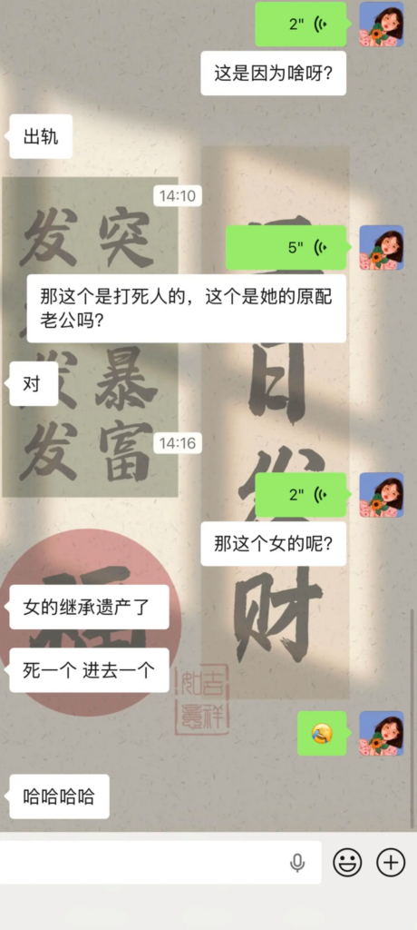 秦皇岛阿那亚突发暴力事件男子抡斧头砍伤路人