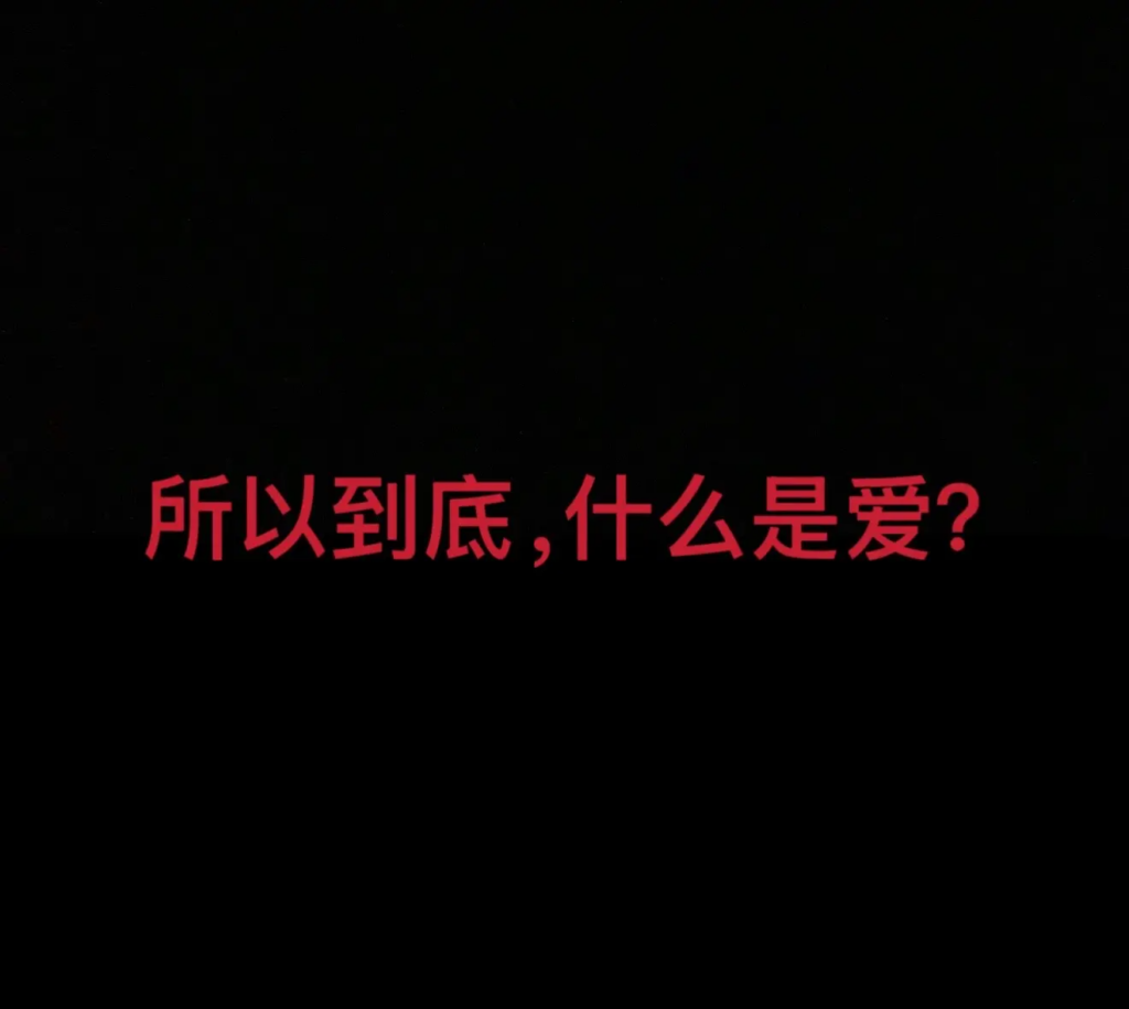 前男友实锤170万粉丝抖音网红江可爱顶级捞女下海福利姬