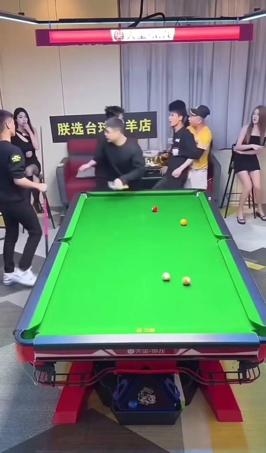 朕选台球台球直播事故网红苏a宋野直播间打架