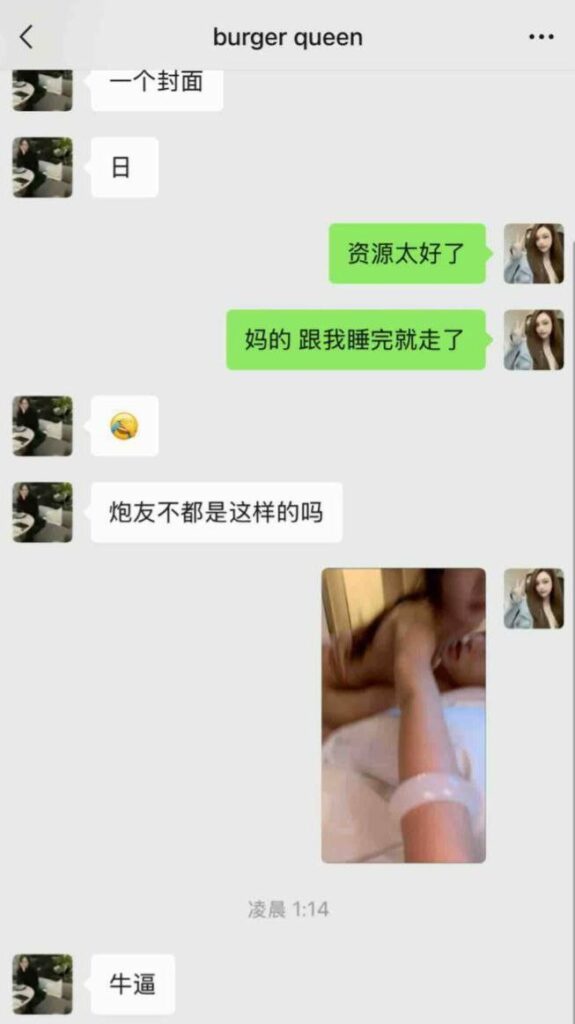 内娱鲜肉王安宇被曝横店炮王疑似与关晓彤暧昧不清