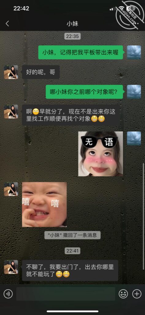 [长篇连载:攻略亲妹妹x生活]虽然知道妹妹肯定不是第一次了但就是想x她-来自海角社区的真实故事经历