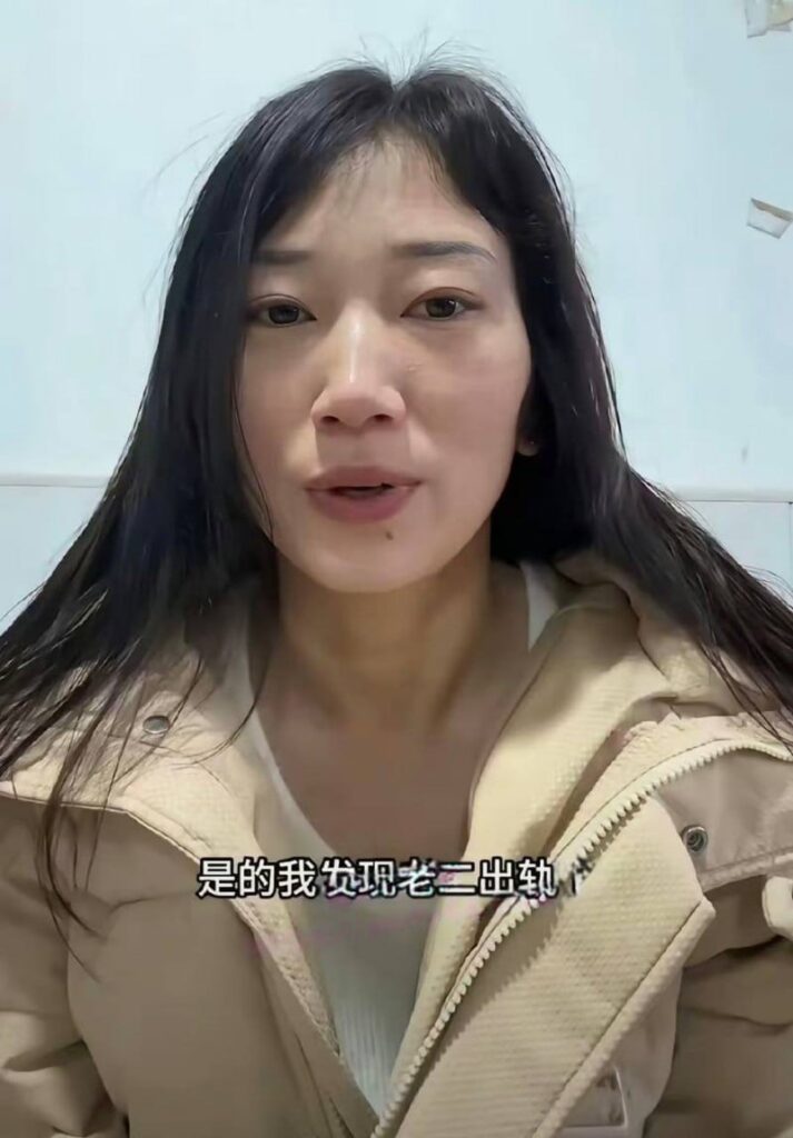 抖音模范夫妻历老二人设翻车被妻子实锤出轨女粉