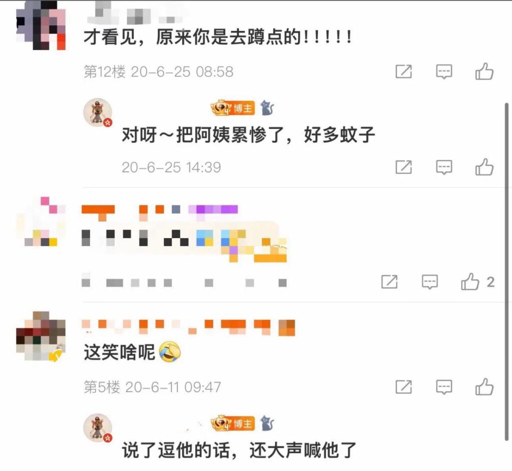 内娱再爆男星塌房粉丝七问颜安爆料隐藏男同私生活混乱