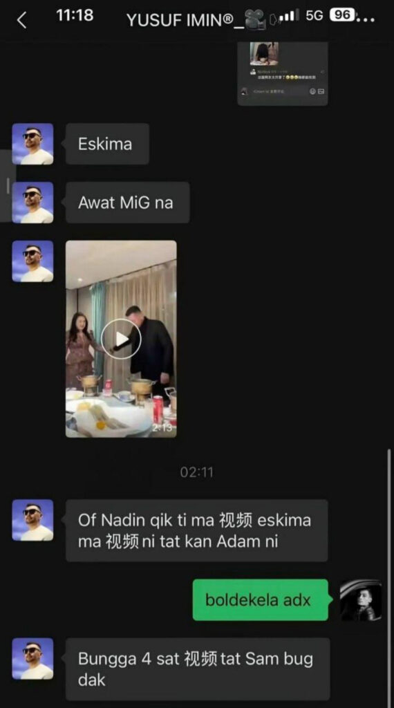 新疆网红大小Sadakat合作出轨插足婚姻被原配女儿曝光