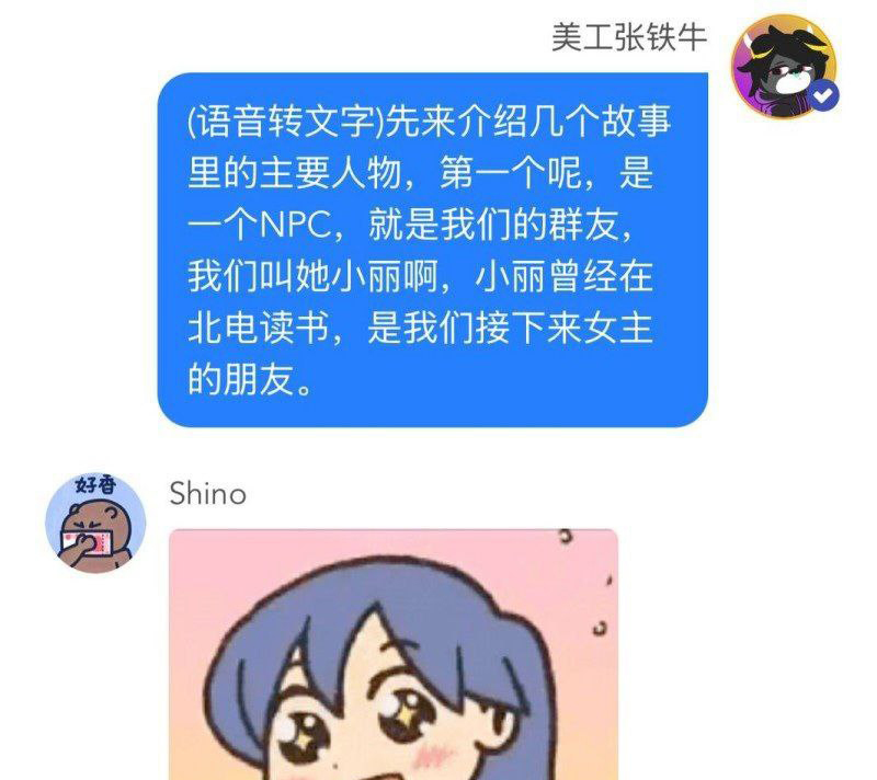 内娱又下核弹著名导演张艺被曝老少恋法国嫖娼