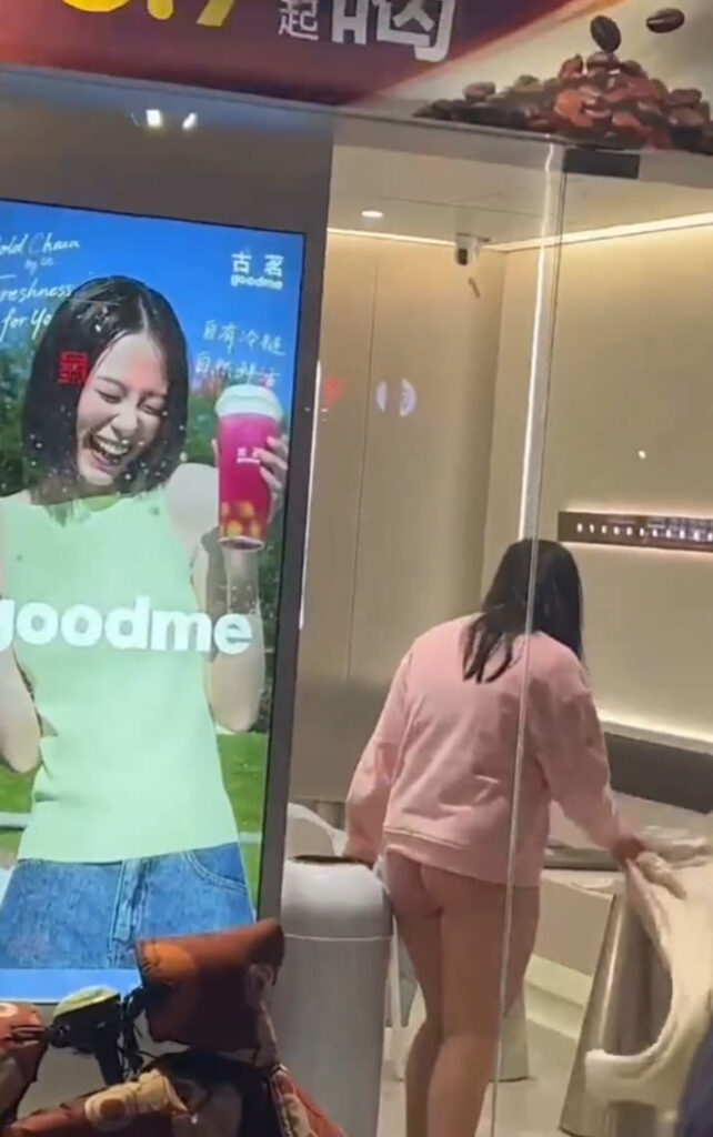 古茗扔茶再上热搜平邑莲花山古茗扔茶一女子分手崩溃果奔
