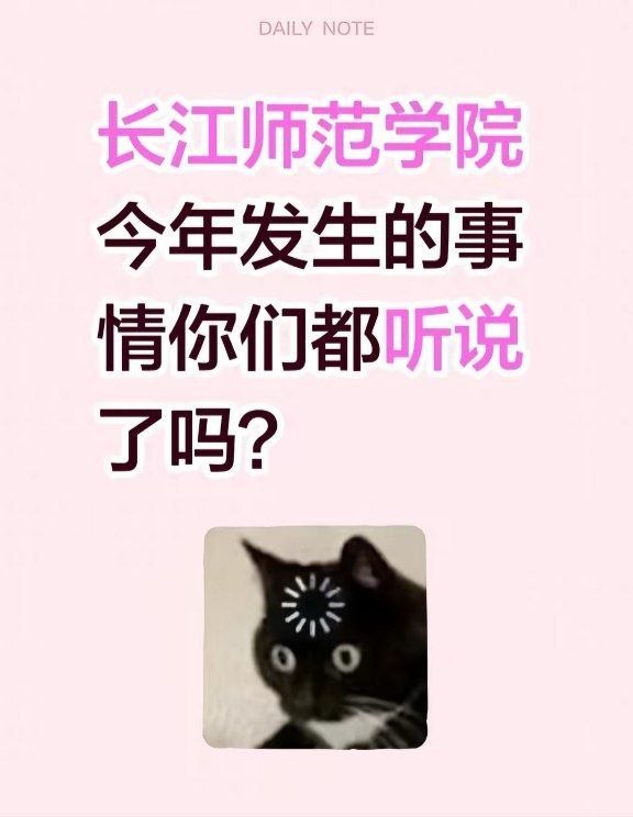 学霸女神李林恩大起底化身福利姬starluck玩转两面人设