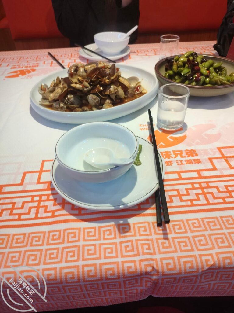 [长篇连载:跟妹妹乱x的美好时光]看着妹妹那发育快的好身材就控制不住我自己-来自海角社区的真实故事经历