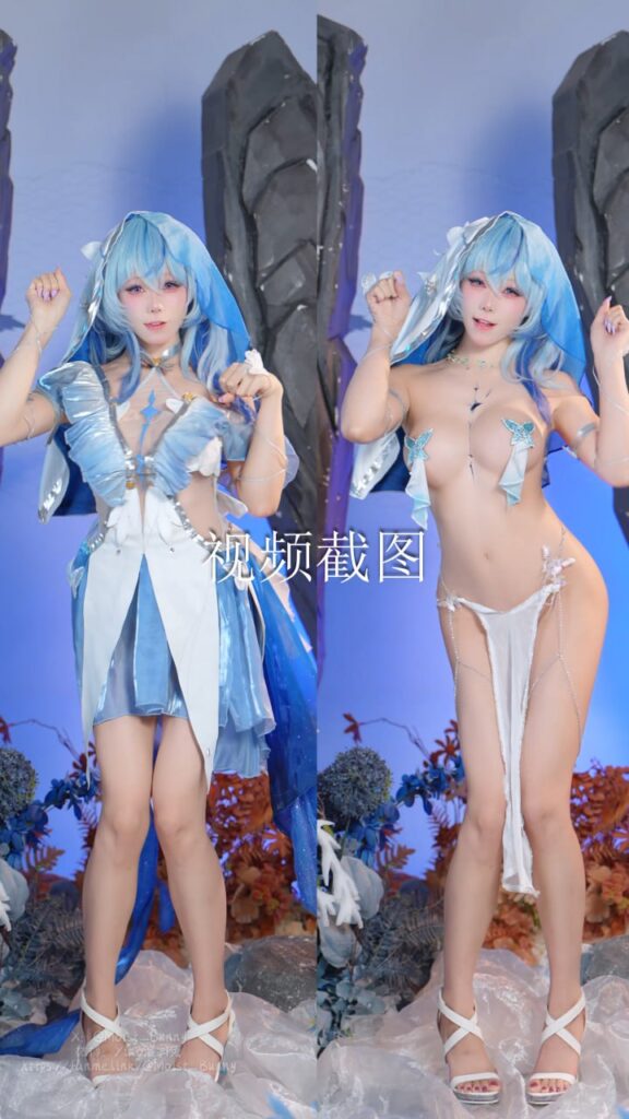 咬一口兔娘ovo[18+福利姬coser写真集]守岸人cosplay鸣潮[75p+2v]（共75张图片）
